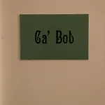 Ca' Lou Al Teatro Affittacamere Vicenza